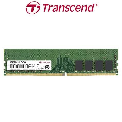 Transcend JetRam 8GB DDR4 3200MHz U-DIMM Desktop RAM